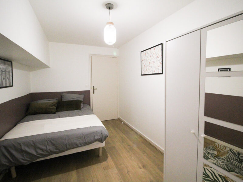 Chambre en colocation Lyon 5ème arrondissement