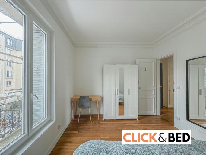 Chambre privée dans appartement en colocation - Suresnes