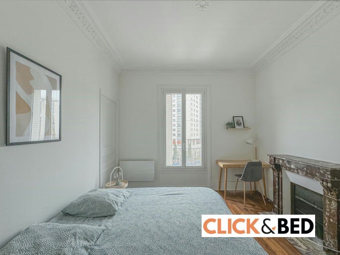Chambre privée en Colocation à Suresnes