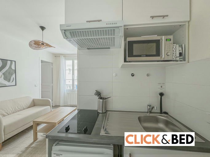 Chambre privative - Paris 12ème arrondissement