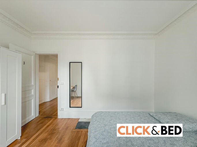 Chambre privée dans appartement en colocation - Suresnes