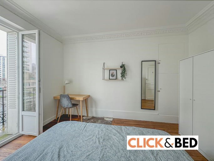 Chambre privative dans appartement à Suresnes