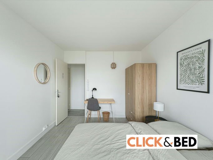 Chambre privative - Paris 14ème arrondissement