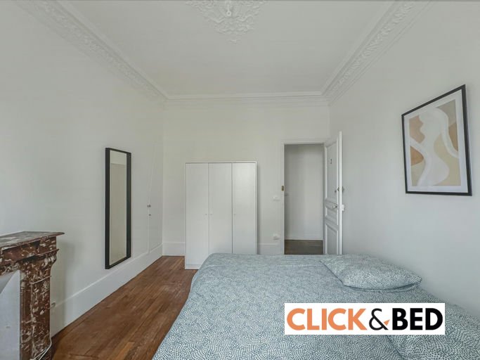 Chambre privée en Colocation à Suresnes