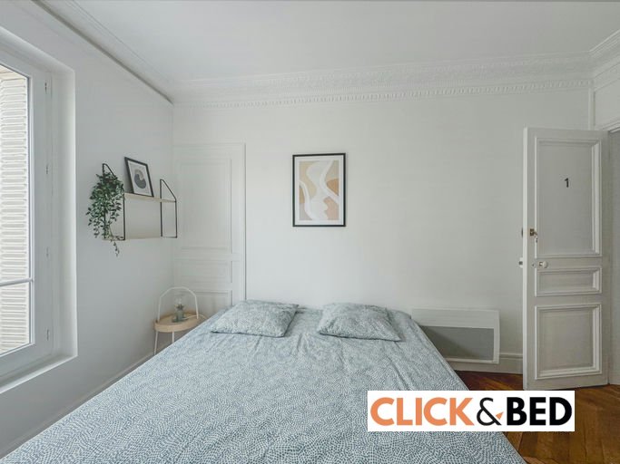 Chambre privative dans appartement en colocation - Suresnes