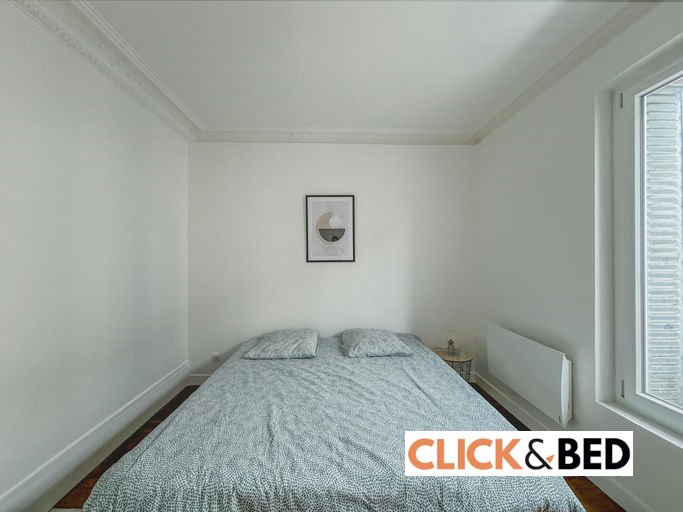 Chambre privée dans appartement en colocation - Suresnes