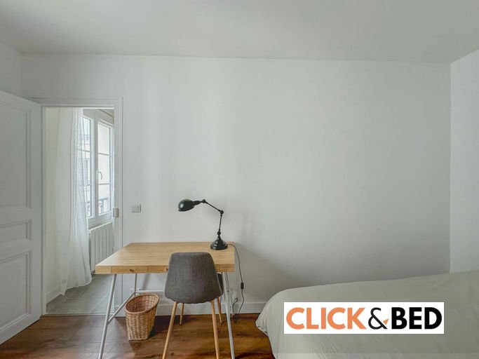 Chambre privative - Paris 12ème arrondissement