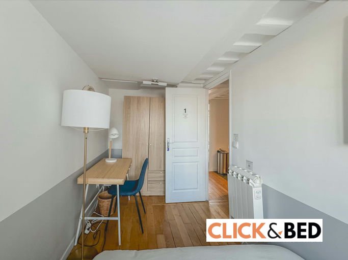 Chambre privative dans appartement au centre de Paris
