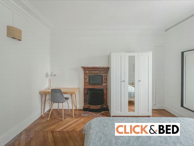 Chambre privative dans appartement en colocation - Suresnes