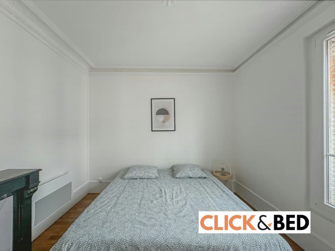 Chambre privative - Suresnes - C322 - R+3 Droite - 92150