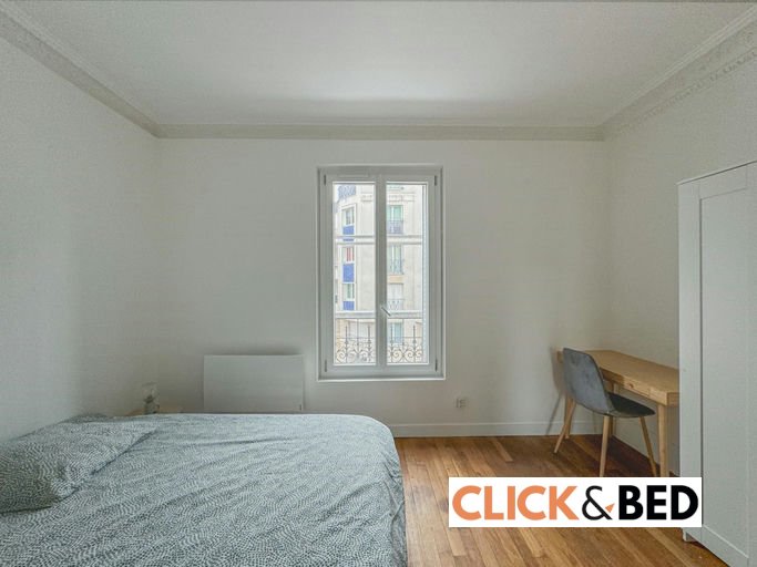 Chambre privée dans appartement en colocation - Suresnes