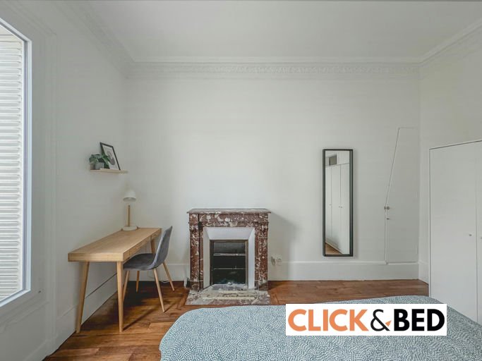 Chambre privée en Colocation à Suresnes