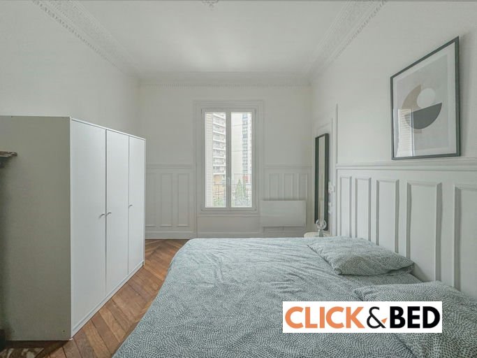 Chambre privée en colocation à Suresnes