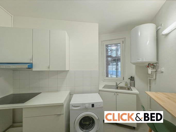 Chambre privée dans appartement en colocation - Suresnes