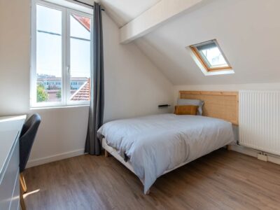 Chambre meublée en colocation - Vénissieux